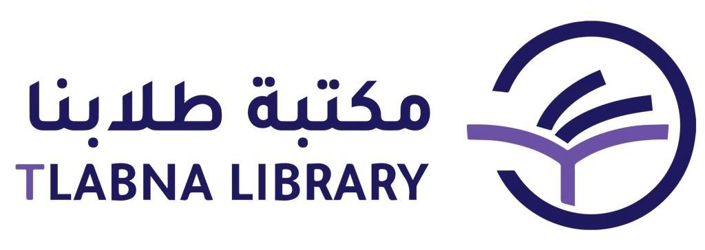 مكتبة طلابنا | مكتبة تعليمية متكاملة